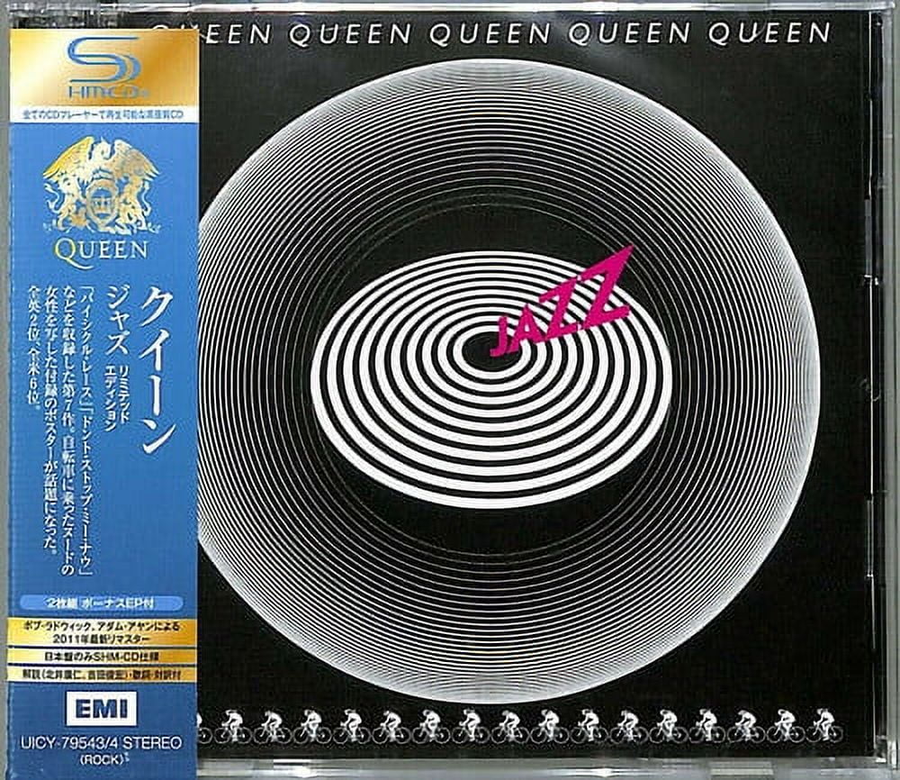 クイーン QUEEN【2021年盤 SHM-2CD(リミテッド・エディション)-