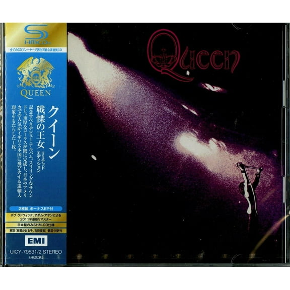 Queen + Adam Lambert - Queen (2CD Deluxe Edition) (SHM-CD) - Music & Performance - CD