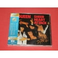 thumbnail image 1 of Queen & Adam Lambert - Sheer Heart Attack (2CD Deluxe Edition) (SHM-CD) - Music & Performance - CD, 1 of 1