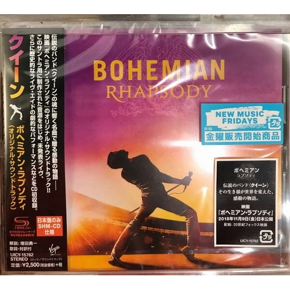 Queen - Bohemian Rhapsody Soundtrack (SHM-CD) - Music & Performance - CD