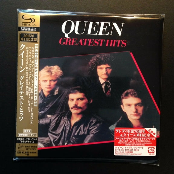 Queen - Greatest Hits 1 (SHM-CD / Paper Sleeve) - Music & Performance - CD