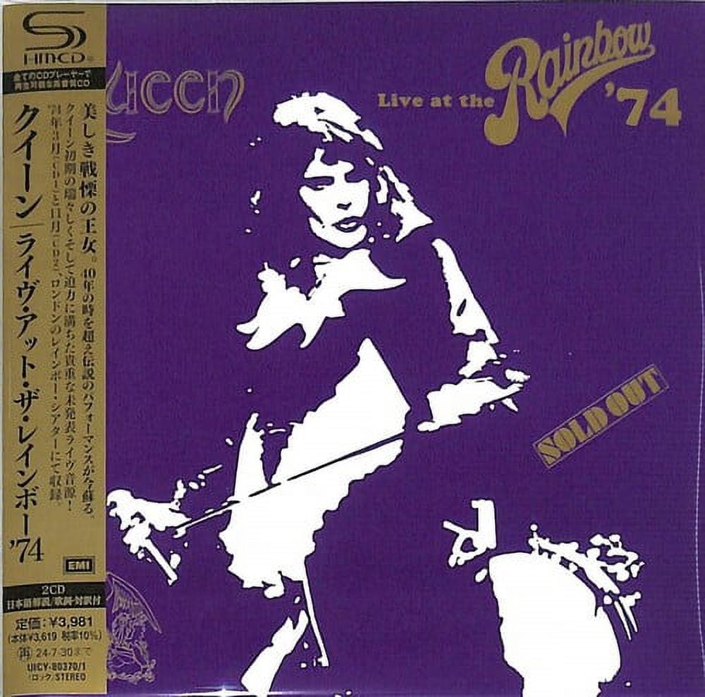 Queen - Live At Rainbow 