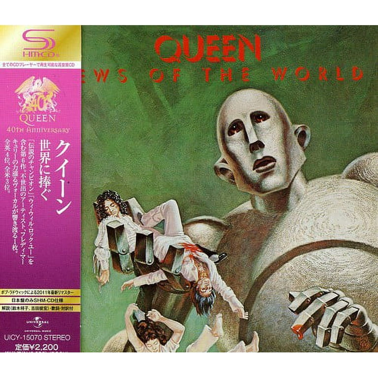 ★Queen / News Of The World 台湾盤LP★[Qzag1] Queen – News Of The World – Vinyl (SP - Specialty Pressing