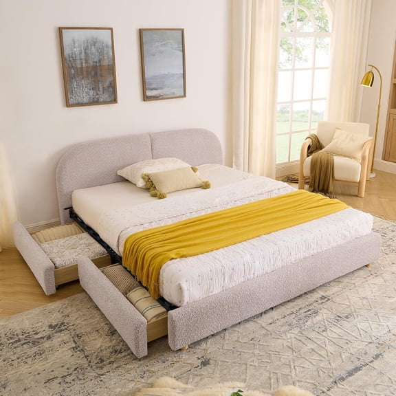 Queen Size Soft Cloud Bed Frame with 4 Storage Drawer and Tall Curved Headboard