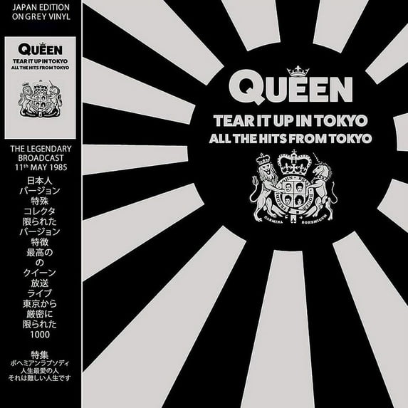 Queen - Tear It Up In Toyko - Japan Edition Grey Vinyl Record