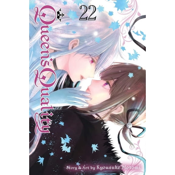Queen's Quality Queen's Quality, Vol. 22, Book 22, (Paperback)