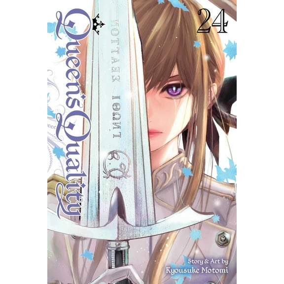 Queen's Quality Queen's Quality, Vol. 24, Book 24, (Paperback)