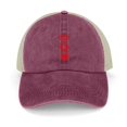 thumbnail image 1 of Queen of Hearts Wine Red Hat Adjustable Funny Fashion Unisex Baseball Cap for Men Women, 1 of 7