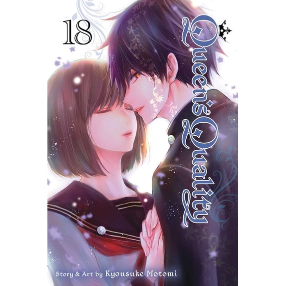 Queen's Quality Queen's Quality, Vol. 18, Book 18, (Paperback)
