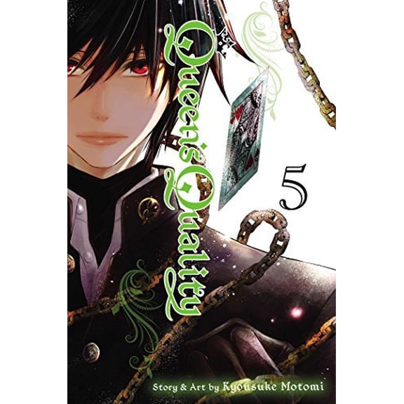 Pre-Owned Queen's Quality, Vol. 5 (Paperback) 1974701344 9781974701346