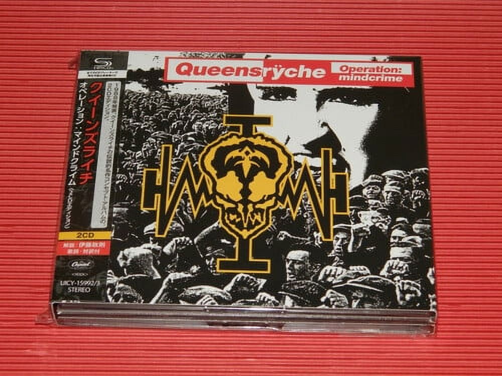Queensrÿche - Operation: Mindcrime (Deluxe Edition) (SHM-CD
