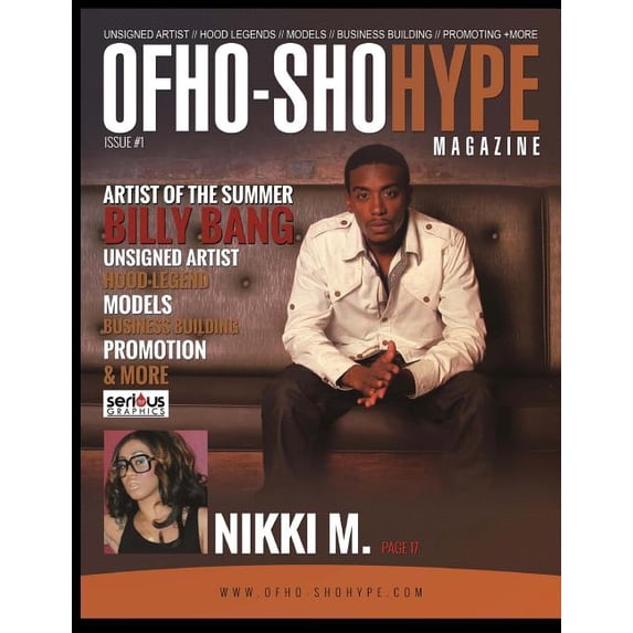 OFHO-SHO Hype Queenz Edition Paperback 0692270663 9780692270660 Loniqua Howell, Bernard Granum