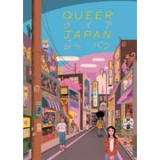 Queer Japan DVD, Altered Innocence, Drama