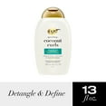 thumbnail image 1 of Quenching + Coconut Curls Curl-Defining Shampoo, 1 of 10