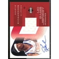 thumbnail image 1 of Quentin Richardson Rookie 2002-03 Upper Deck UD Game Jerseys Autographs 1 #AUQR, 1 of 2