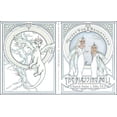 thumbnail image 1 of Quest for Brightland : Book 1, the Blessing Ball (Hardcover), 1 of 1