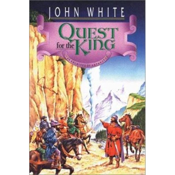 Pre-Owned Quest for the King: Volume 5 (Paperback) 0877845921 9780877845928