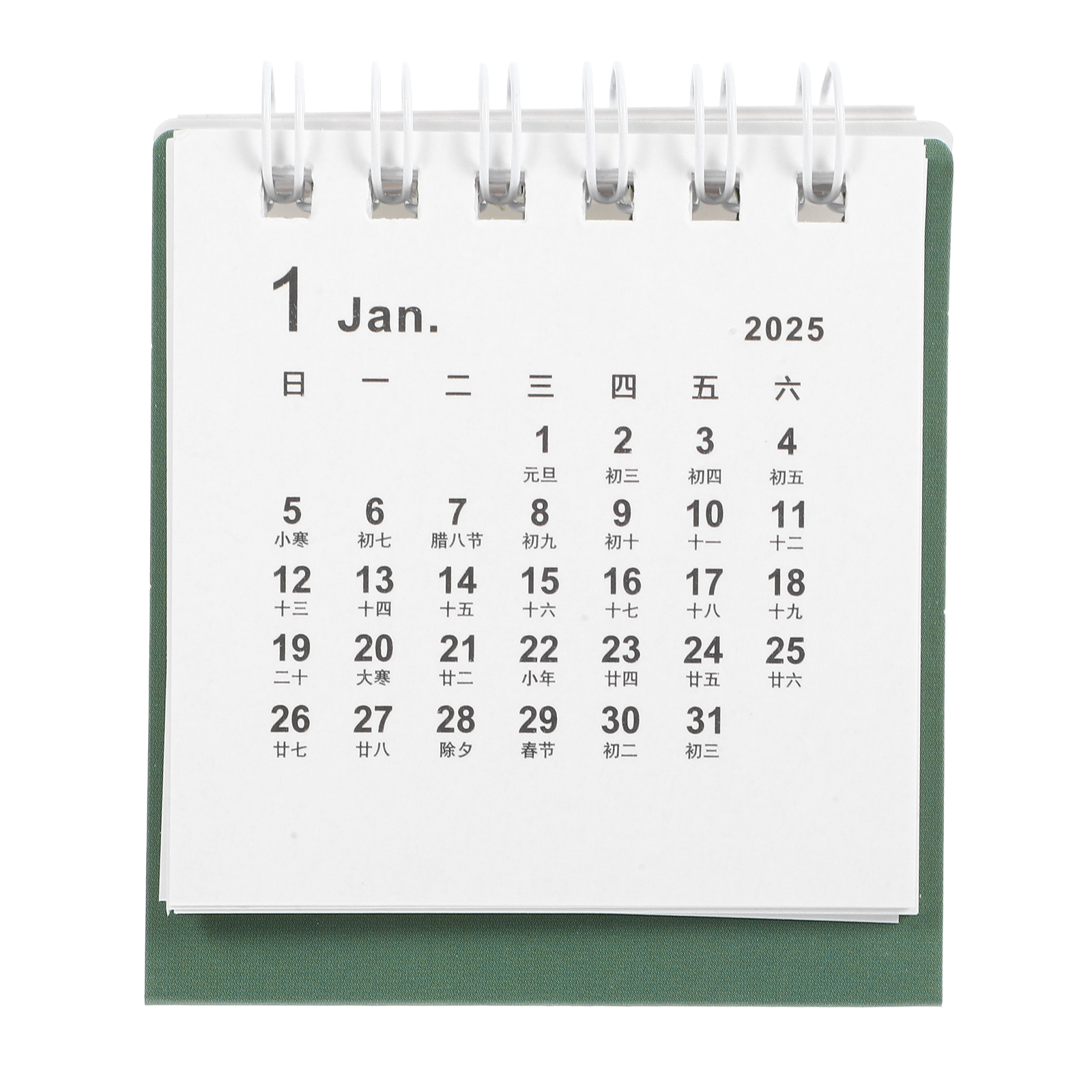 BESTONZON Desk Calendar Teacher Iron 1Pack 2.95X2.56X1.38in - Walmart.com