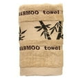 thumbnail image 1 of Quick Dry Bamboo Fiber Bath Sheets Soft Absorbent Thick Bath Sheets Washable Quick Drying Large Bath Towel Lightweight, Yellow, 1 of 8