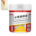 QuickDry WaterBased Floor Paint Waterproof Coating Cement Floor