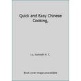 thumbnail image 1 of Pre-Owned Quick and easy Chinese cooking, (Hardcover) 0395135230 9780395135235, 1 of 1