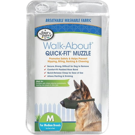 Quick Fit Muzzle, Size 3 (7 1/4")