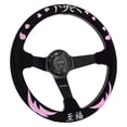 thumbnail image 1 of Quick Release Racing Steering Wheel Hub Adapter Bundle Kit, 1 of 16