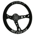 thumbnail image 1 of Quick Release Racing Steering Wheel Hub Adapter Bundle Kit, 1 of 16
