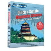 Quick & Simple Pimsleur Chinese Mandarin Quick & Simple Course - Level 1 Lessons 1-8 CD Learn to Speak and Understand Mandarin Chinese with Pimsleur Language Programs Series #1 Edition 2 CD-Audio