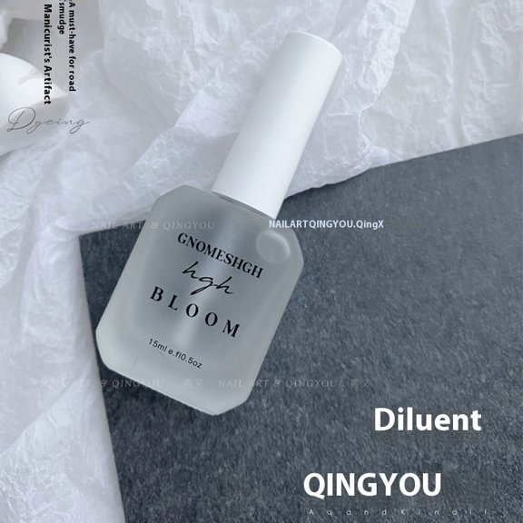 Quick-drying Nail Art Watercolor Shading Fluid Pearlescent Gradient Ink White Gilding Smoke