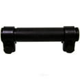 thumbnail image 1 of QuickSteer ES3498S Steering Tie Rod End Adjusting Sleeve Fits select: 1998-1999 DODGE RAM 2500, 1998-1999 DODGE RAM 3500, 1 of 1