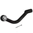 thumbnail image 1 of QuickSteer ES800104 Steering Tie Rod End Fits select: 2006-2008 HYUNDAI SONATA, 2006-2007 HYUNDAI AZERA, 1 of 2