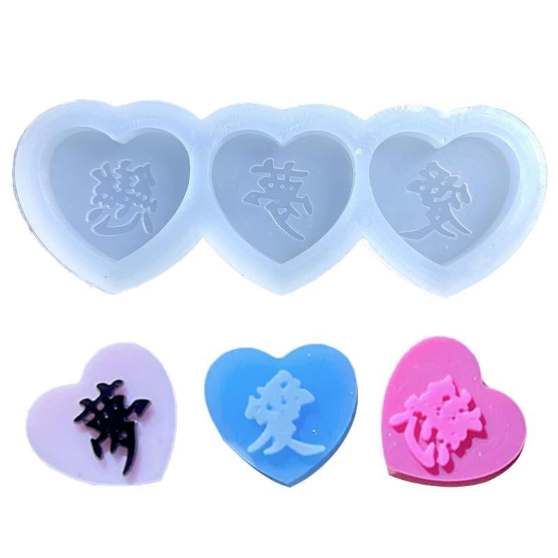 Voyyphixa 4 PCS Bowknot Resin Shaker Molds - Heart, Round, Rectangle Hollow Silicone Molds For Charms & Keyrings 5 thumbnail image