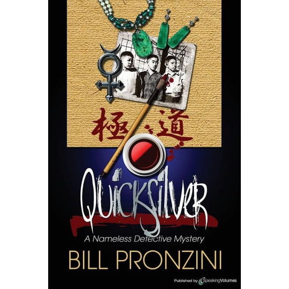 Quicksilver: Nameless Detecive