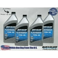 thumbnail image 1 of Quicksilver OEM 10W-30 Standard FCW Marine Oil Quarts 92-8M0078616 4 Pack, 1 of 7