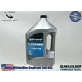 thumbnail image 1 of Quicksilver OEM 25W40 SS 4 Stroke Marine Engine Oil Gallon 92-8M0078620, 1 of 7
