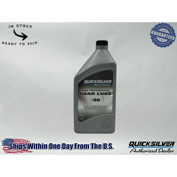 Quicksilver OEM High Performance Gear Lube SAE90 Quart 8M0222065