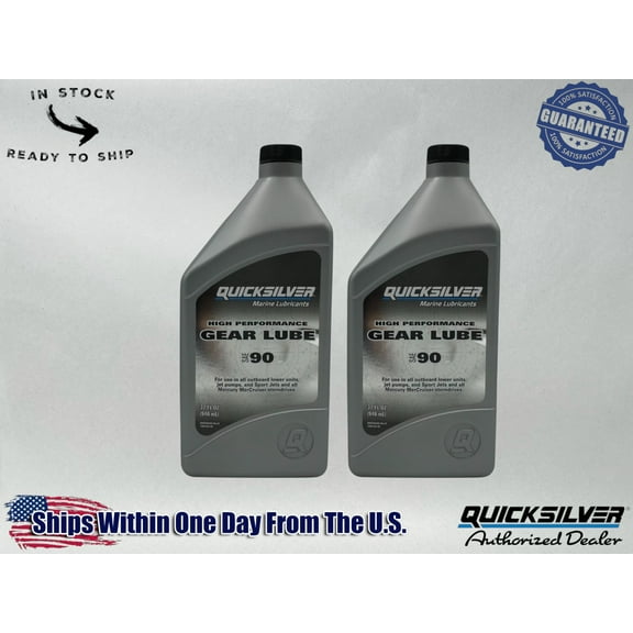 Quicksilver OEM High Performance Gear Lube SAE90 Quarts 8M0222065 2 Pack