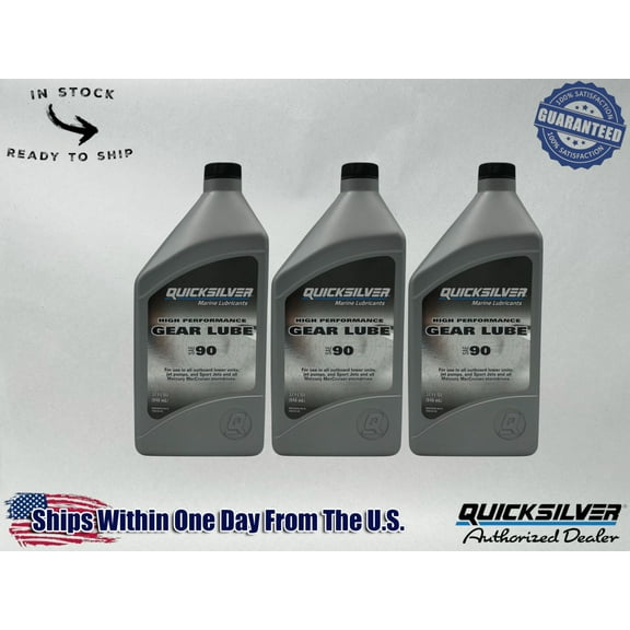 Quicksilver OEM High Performance Gear Lube SAE90 Quarts 8M0222065 3 Pack