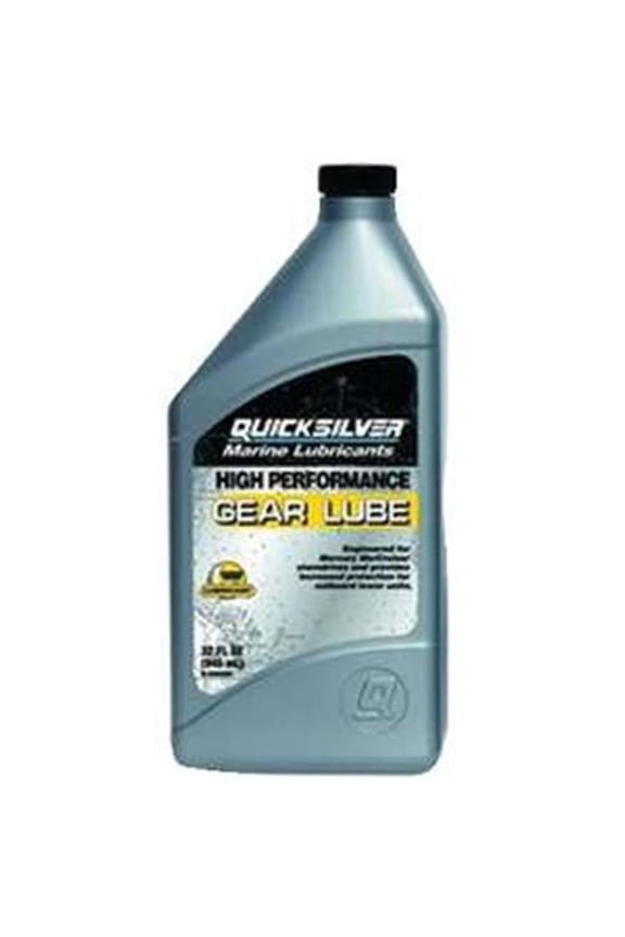 SAE 90 High Performance Gear Lube - 32 Ounce
