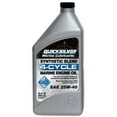 Quicksilver Synthetic Blend 4 Cycle Marine Motor Oil, 25W40