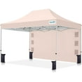 thumbnail image 1 of Quictent 10'x15' Portable Pop up Canopy Tent, Easy up Commercial Gazebo Canopies for Sun & Rain Protection(Beige, 1 Sidewall), 1 of 8