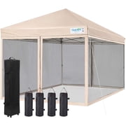 Quictent 8x8 Pop up Canopy, Instant Outdoor Canopy Tent with Mesh Sideswalls & Roller Bag, Tan