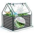 thumbnail image 1 of Quictent Raised Garden Bed with Cover, 4x3x2ft, Tall Metal Planter Box, Clear, 33.5 lbs, 1 of 10