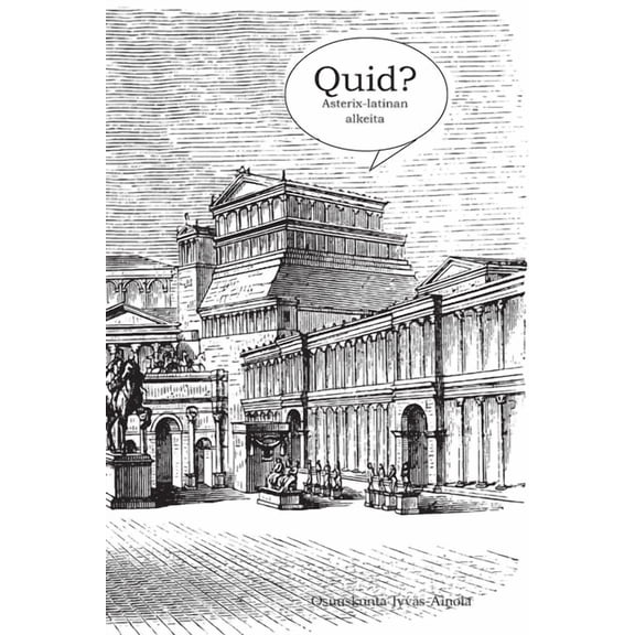 Quid?, (Paperback)