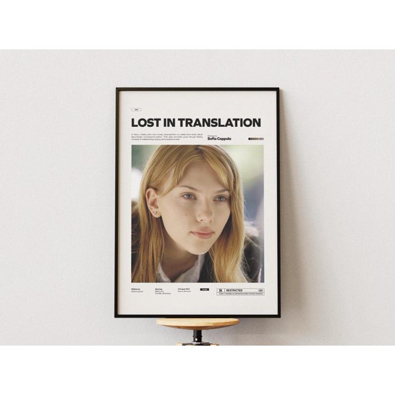Quiet Drama Wall Decor Tokyo Working Class Art Contemporary Room, Unframed Poster