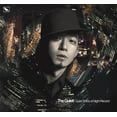 thumbnail image 1 of Quiet Storm 7: A Night Record, 1 of 1