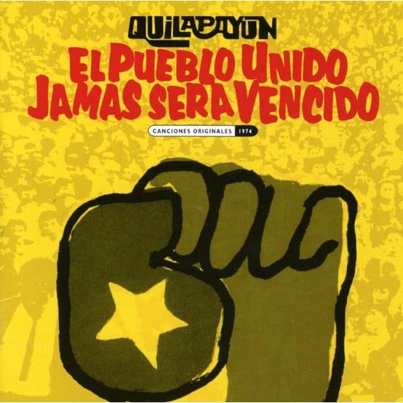 Quilapayun - El Pueblo Unido Jamas Sera Vencido - CD