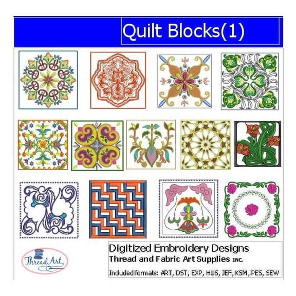 Quilt Blocks(1) Embroidery Designs - All Popular Formats Included - Loaded on USB Stick
