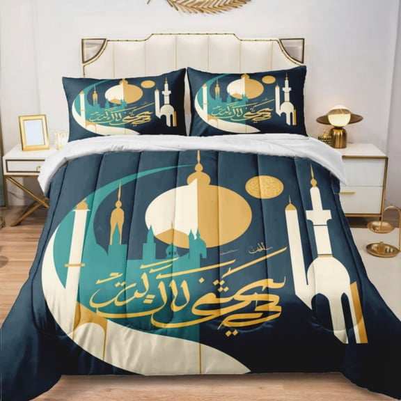Quilted Comforter Duvet, All Season Duvet, Soft Bedding 3 Set, 1 Duvet Comforter & 2 Pillow Case, happy new hijri year arabic, Queen